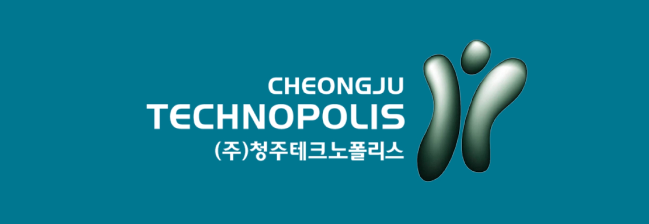 테크노폴리스