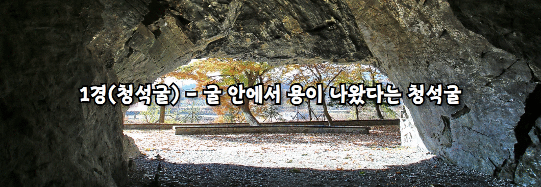 청주시청