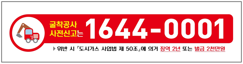 에너지